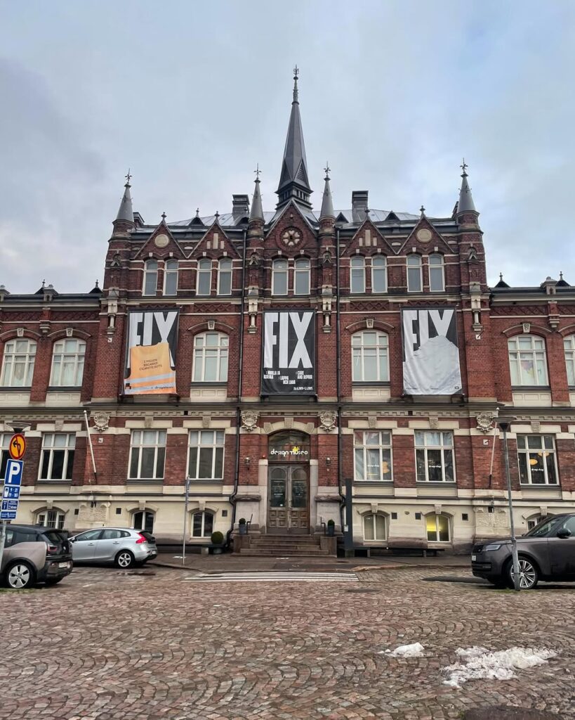 Design Museum