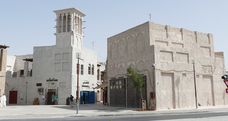 Al Fahidi Heritage District