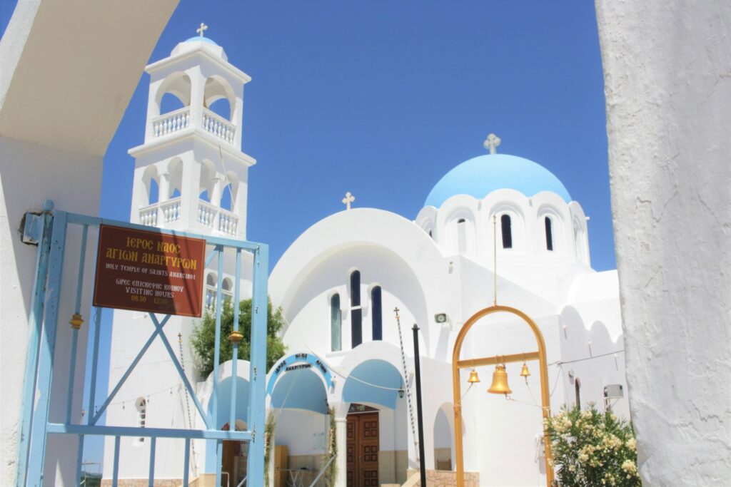 Agistri, Greece