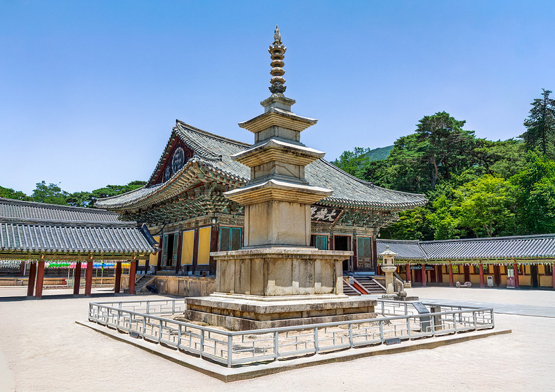 Gyeongju, South Korea