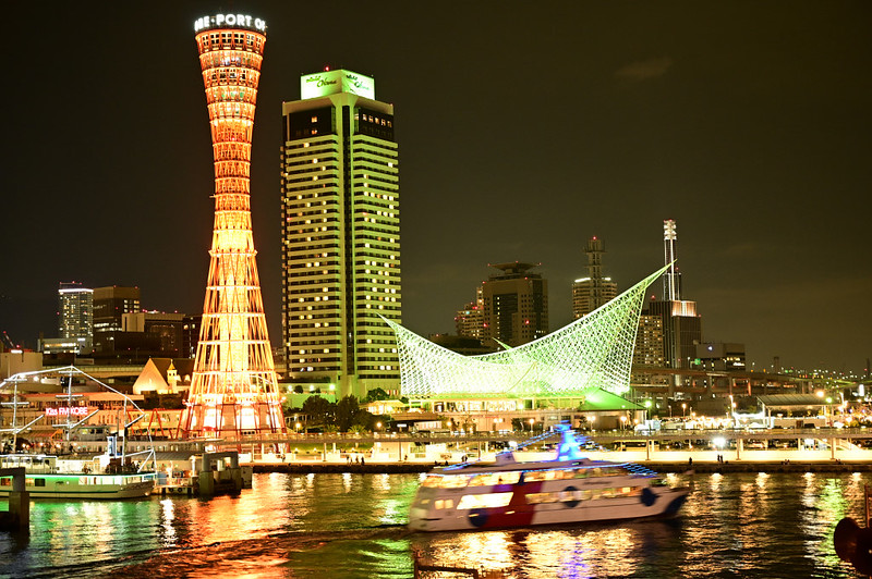Kobe Sea Breezes, Mountain Trails, and City Energy