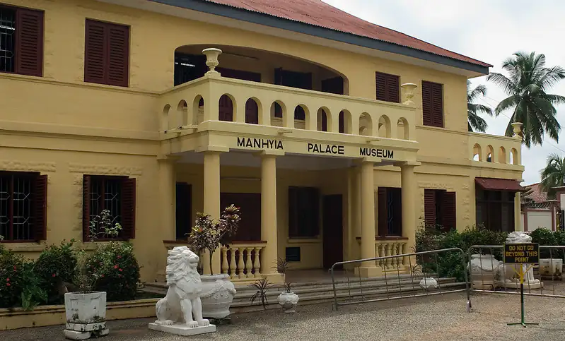 Manhyia Palace and the Role of the Asantehene