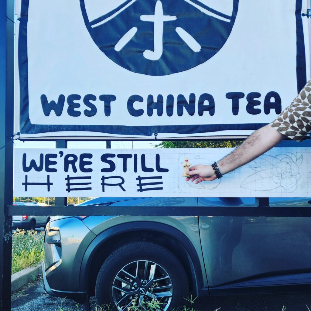 west china tea house