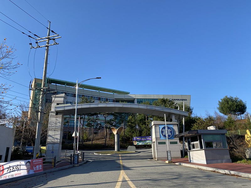 Chuncheon: A Quick Stop for Easy Day Trips