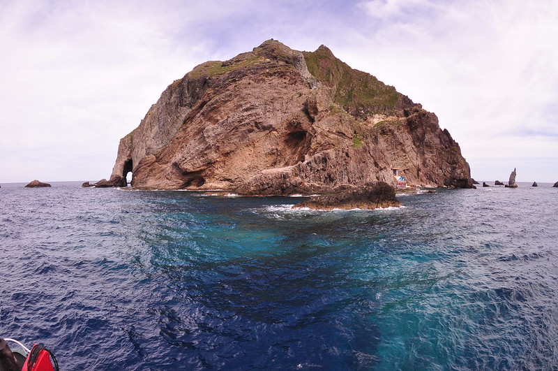 Dokdo: A Symbolic and Remote Destination