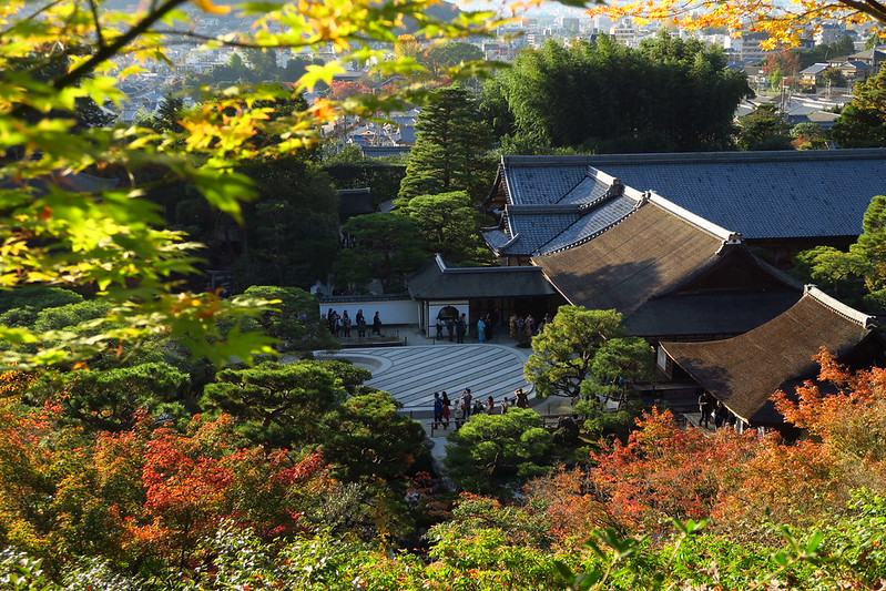 Ginkaku-ji, Higashiyama Jisho-ji Temple