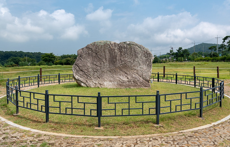 Gochang: A Hidden Gem of History and Nature