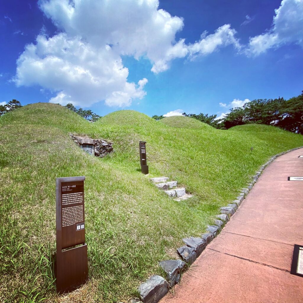 Gongju: A City of Rich History and Stunning Heritage Sites