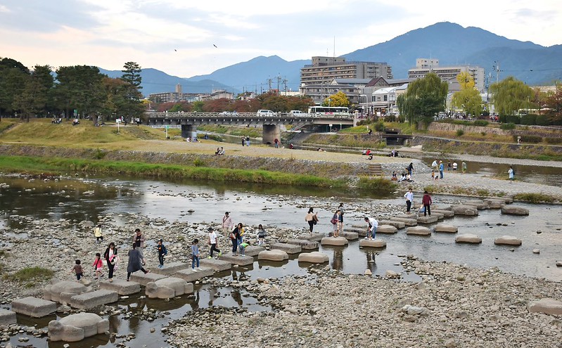 Kamo-ohashi park