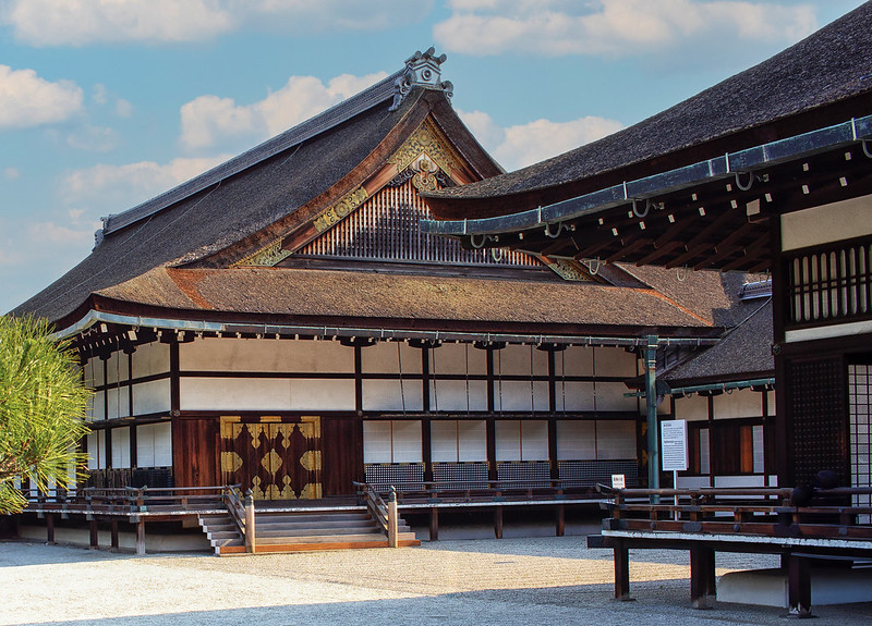Kyoto Imperial Palace