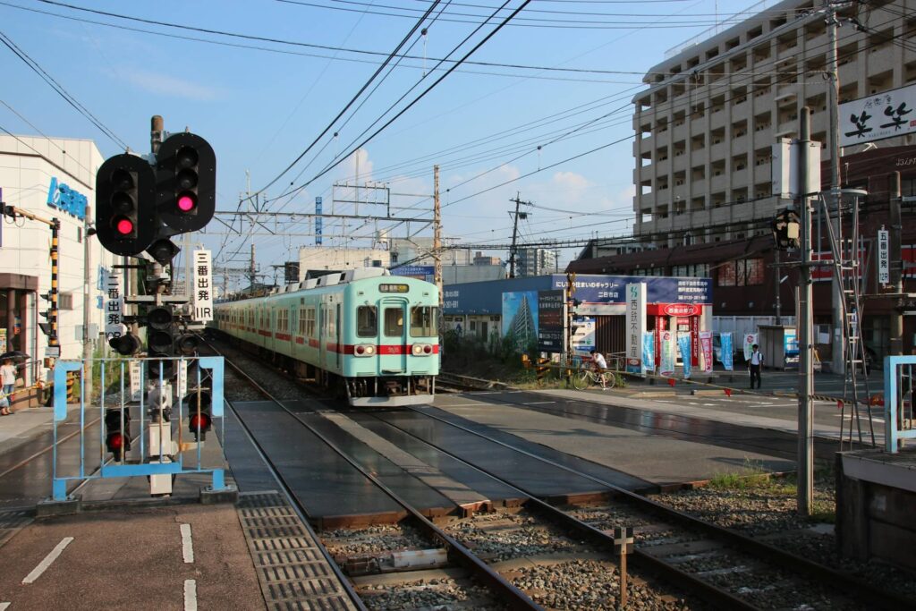 Kyushu
