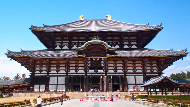 Nara