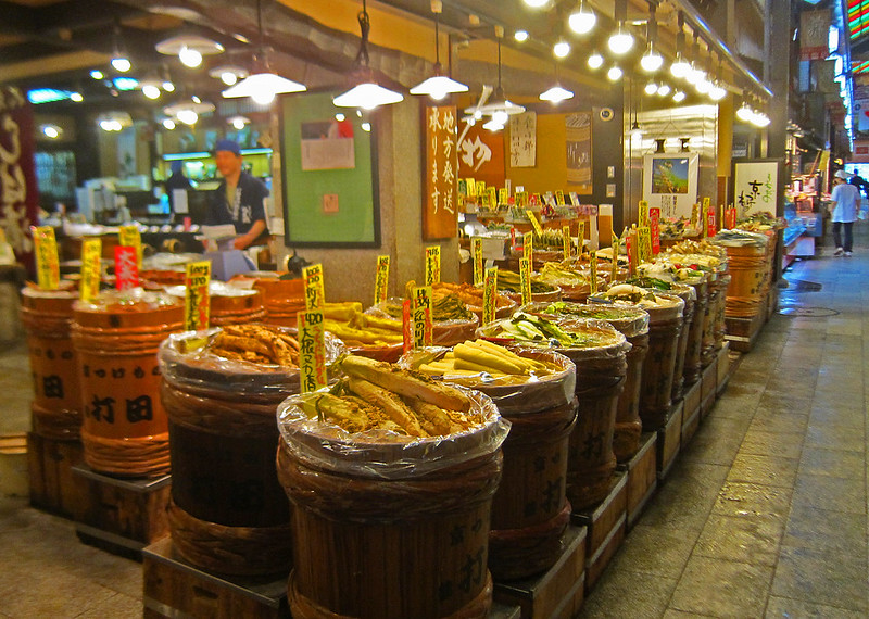 Nishiki Market, Kyoto