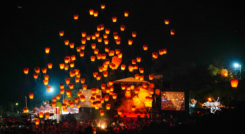 Pingxi Lantern Festival: Taiwan’s Sky Full of Wishes