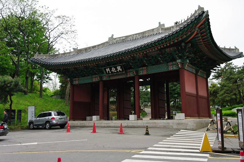 Seoul, South Korea: A Futuristic City