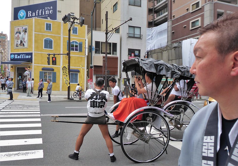 Tokyo, Honshu