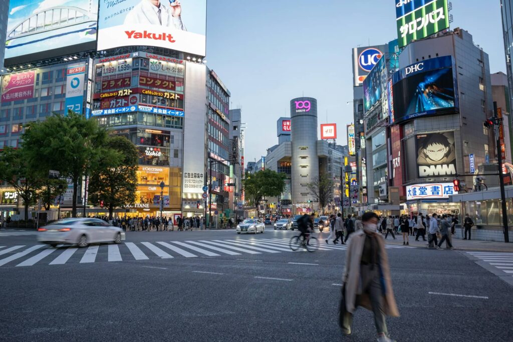 Tokyo, Japan: A Modern Megacity