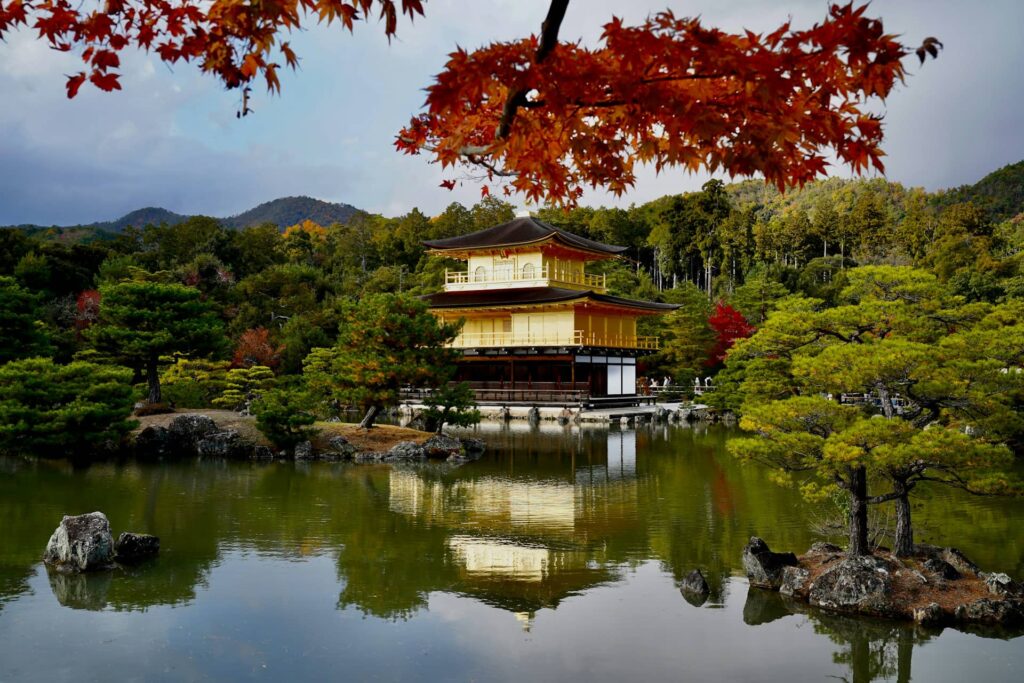 Kyoto, Japan