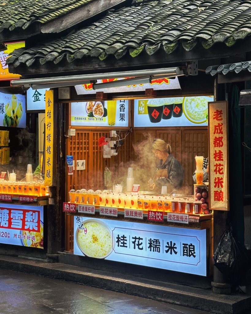 China – Chengdu Spicy Sichuan