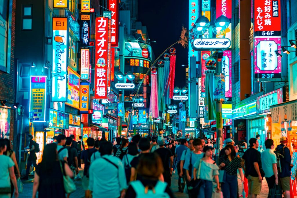 Shibuya, Tokyo, Japan
