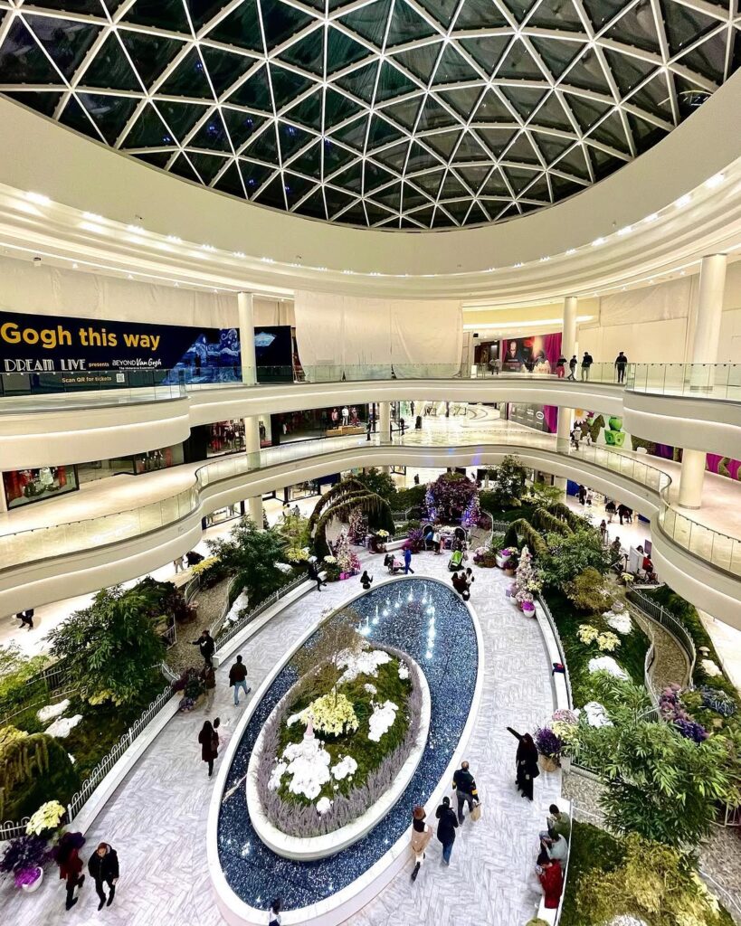 American Dream Mall