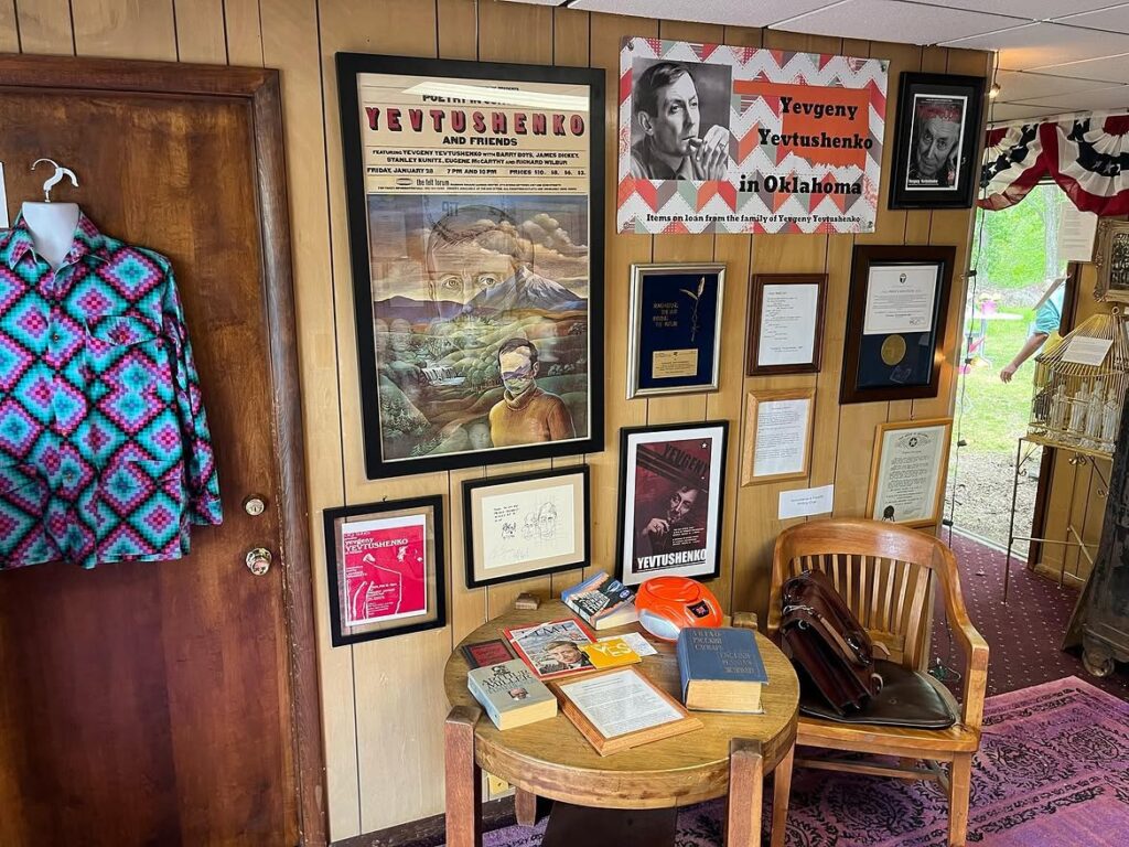 Rural Oklahoma Museum of Poetry