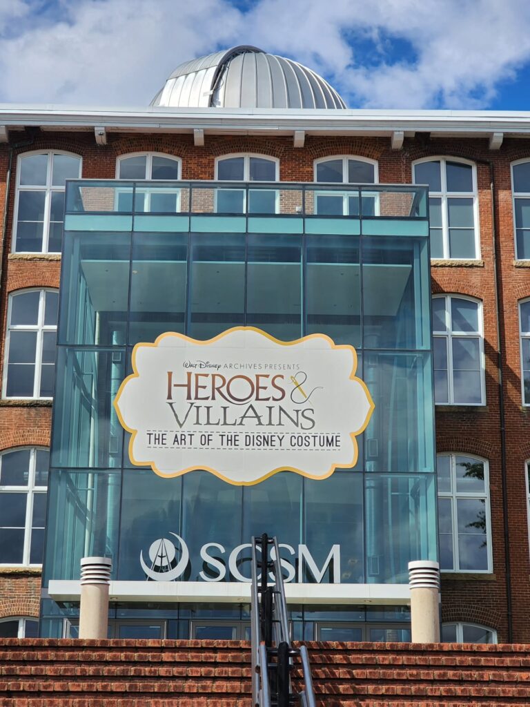 South Carolina State Museum: Art, Science, History, and a Planetarium